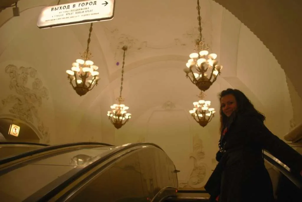 Moscow, Russia, metro