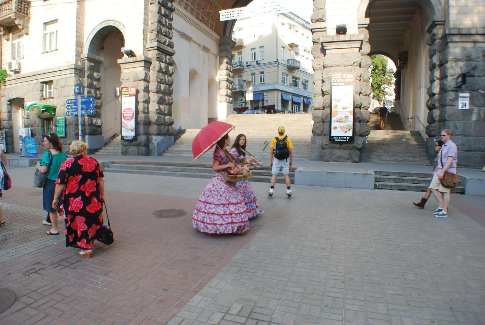 Things to do in Kiev, Ukraine