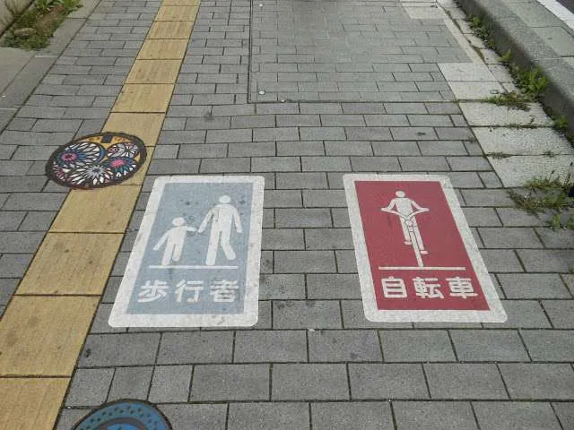 Walking in Matsumoto, Japan itinerary