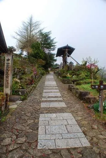 Hiking Nakasendo trail Magome Tsumago, Japan