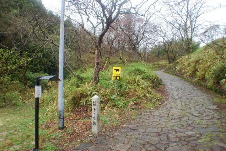 Hiking Nakasendo trail Magome Tsumago, Japan
