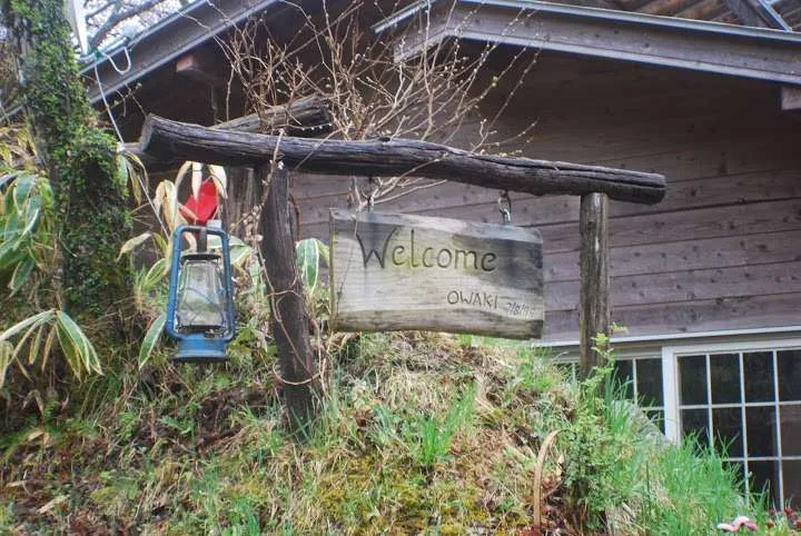 Hiking Nakasendo trail Magome Tsumago, Japan