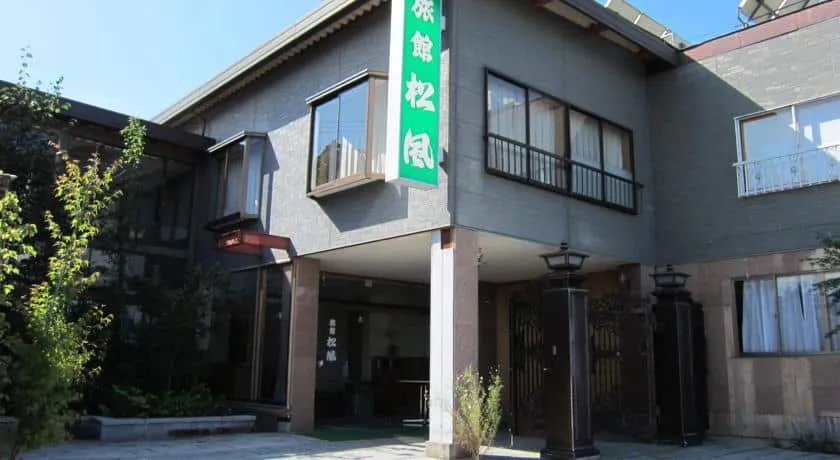Ryokan Matsukaze in Matsumoto, Japan