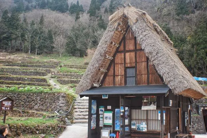 Japan, Kiso Valley, Ainokura
