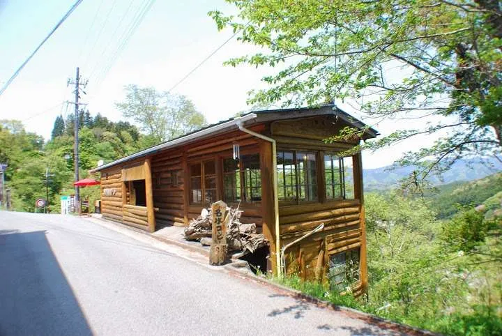 Japan, Yoshino, Ryokan Kato