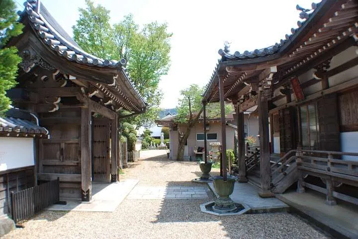 Japan, Yoshino