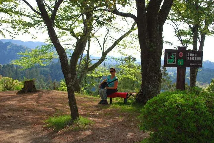 Japan, Yoshino