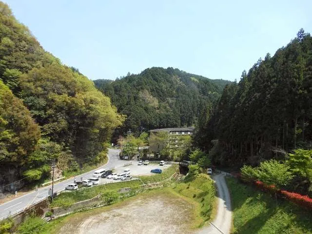 Japan, Yoshino