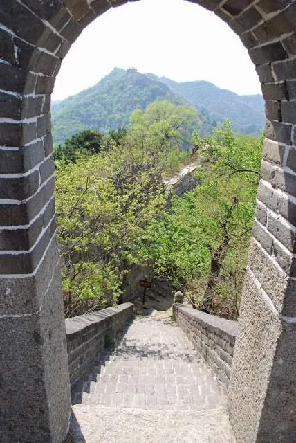a trip and a walk on the Great Wall of China