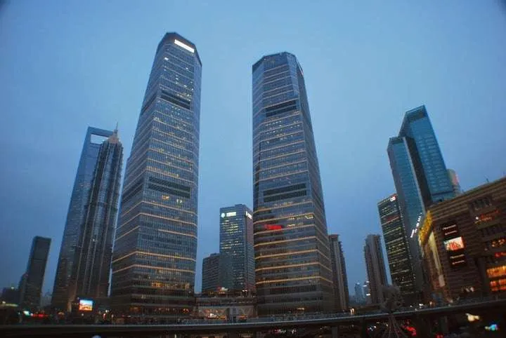 Shanghai, China photo