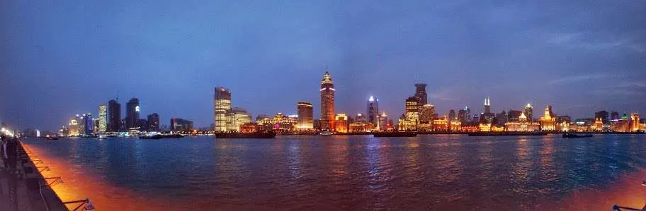 Shanghai, China photo