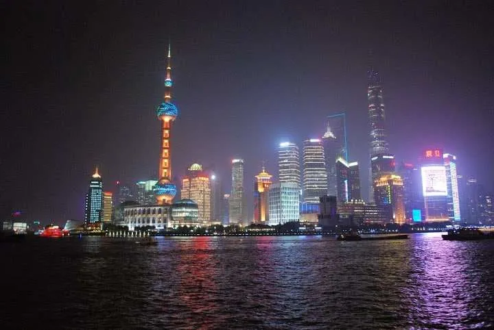 The night skyline at The Bund, Shanghai, China