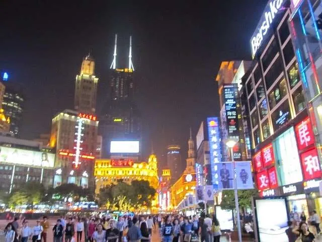 Shanghai, China photo
