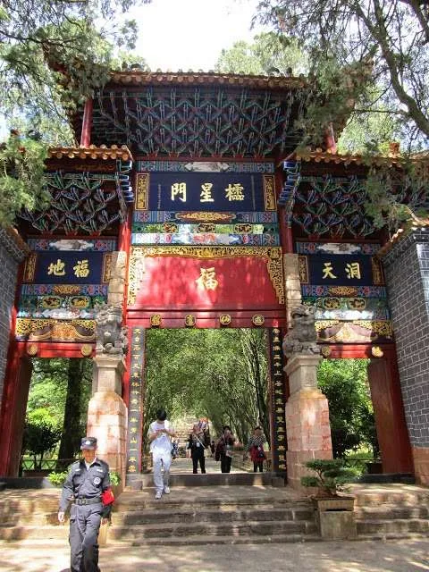 visit the city of Kunming in China