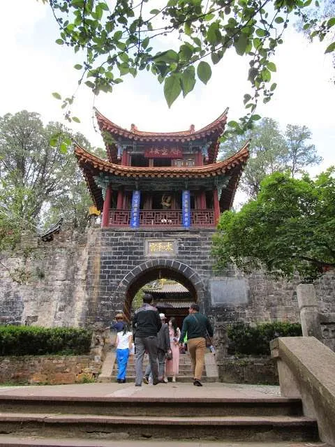 visit the city of Kunming in China
