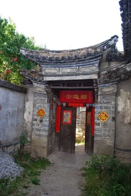 a trip through Yunnan province in China - old city of Dali