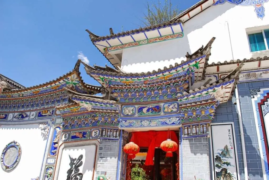 Dali, China