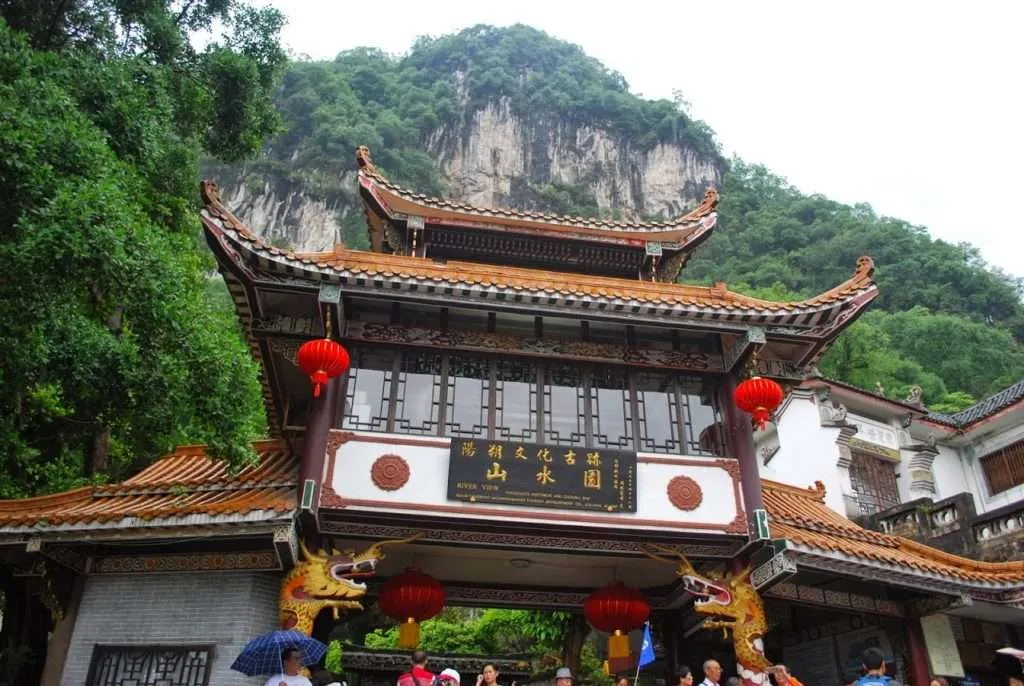 Li river cruise, China