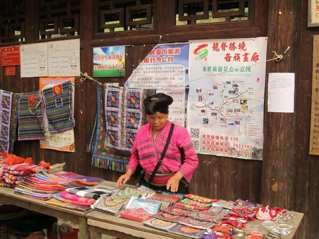 Yao village of Huangluo, Long Hair village China