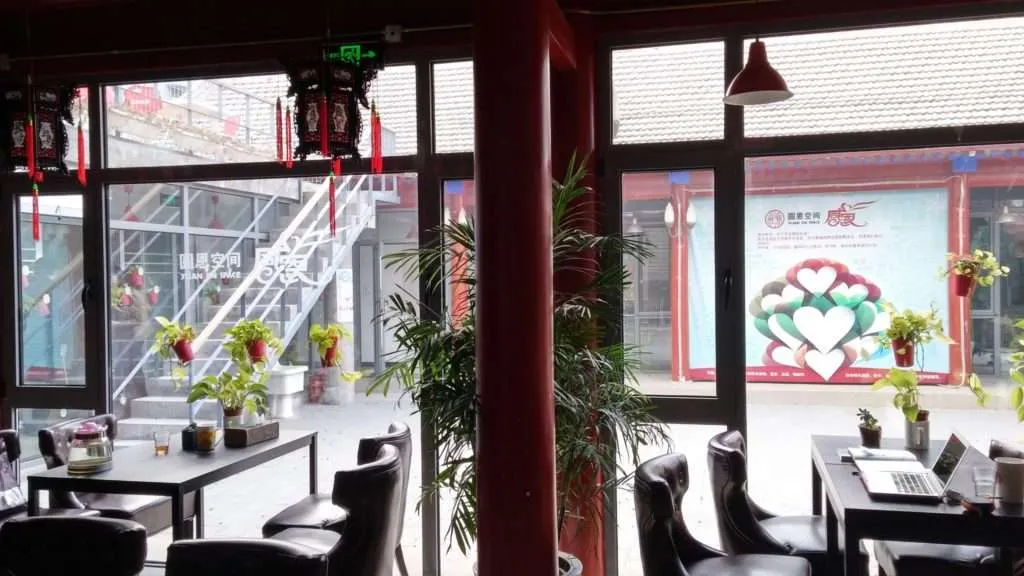 Grab a cup of tea and meet your partners in the courtyard.
