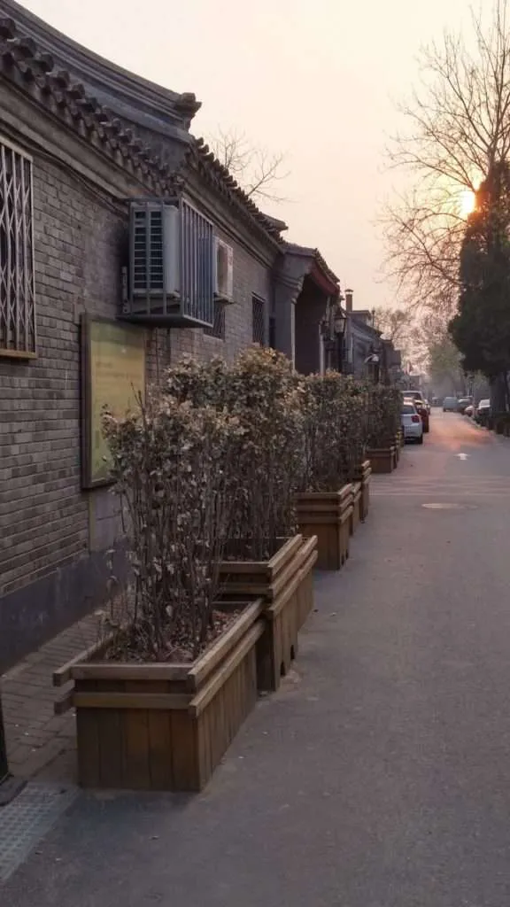 Hutongs in Beijing China
