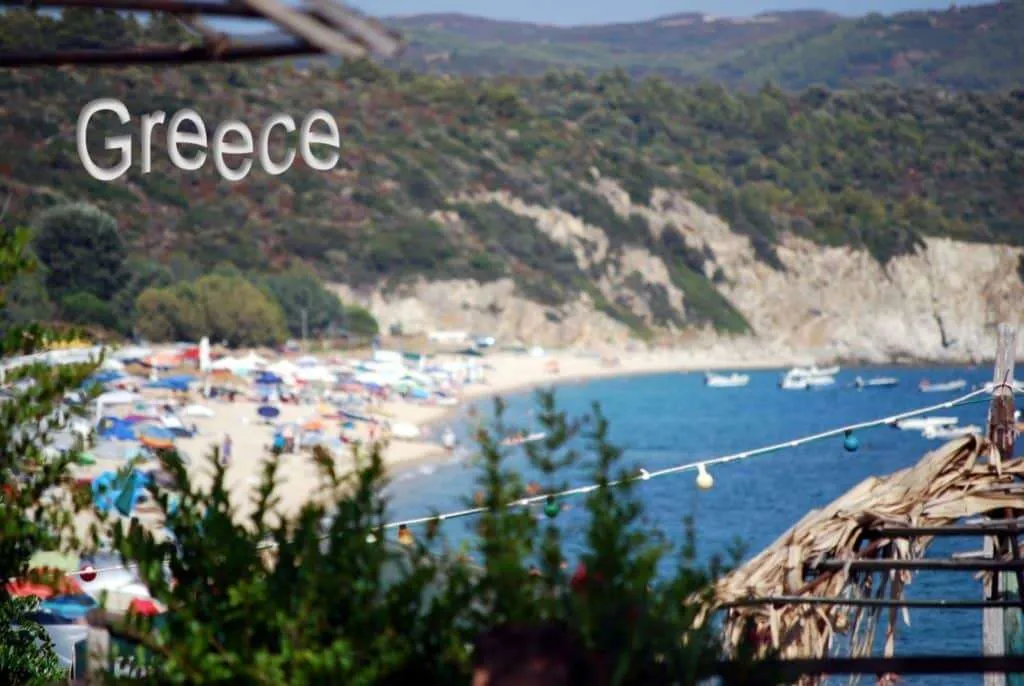 Greece - Plenty of memories for pennies