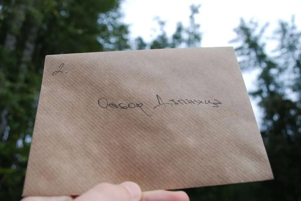 clue from the treasure hunt in Rila Park, near Dupnitsa in Bulgaria