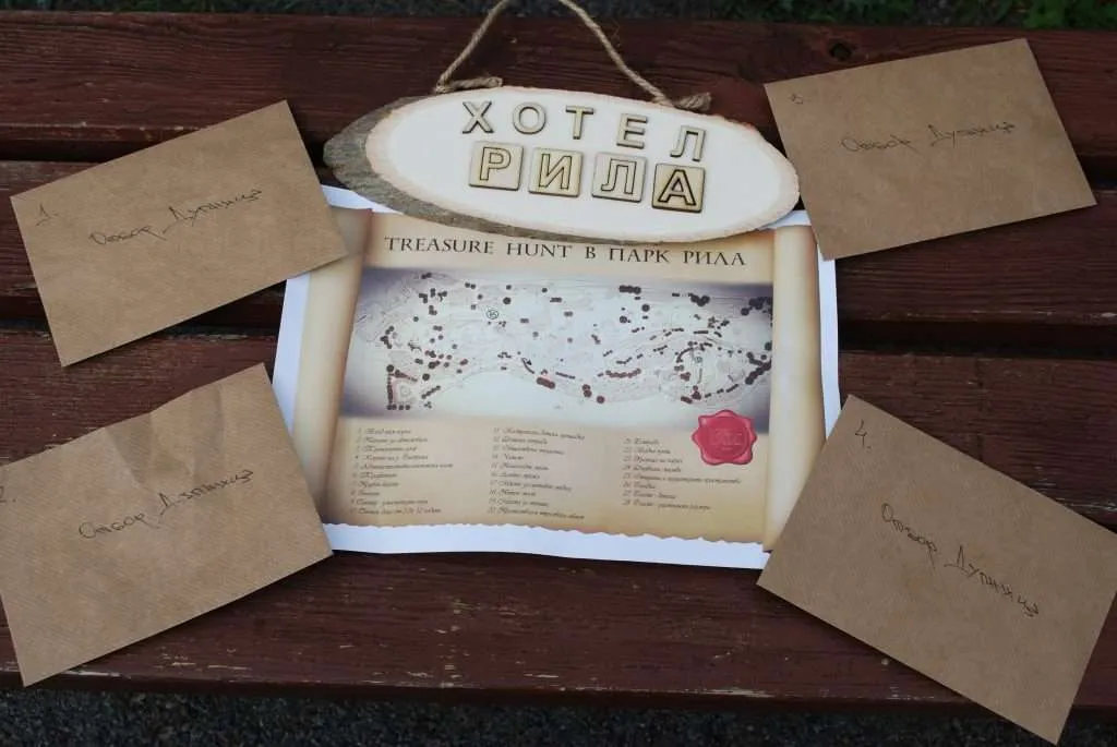 treasure hunt from Rila Hotel near Dupnitsa in Bulgaria