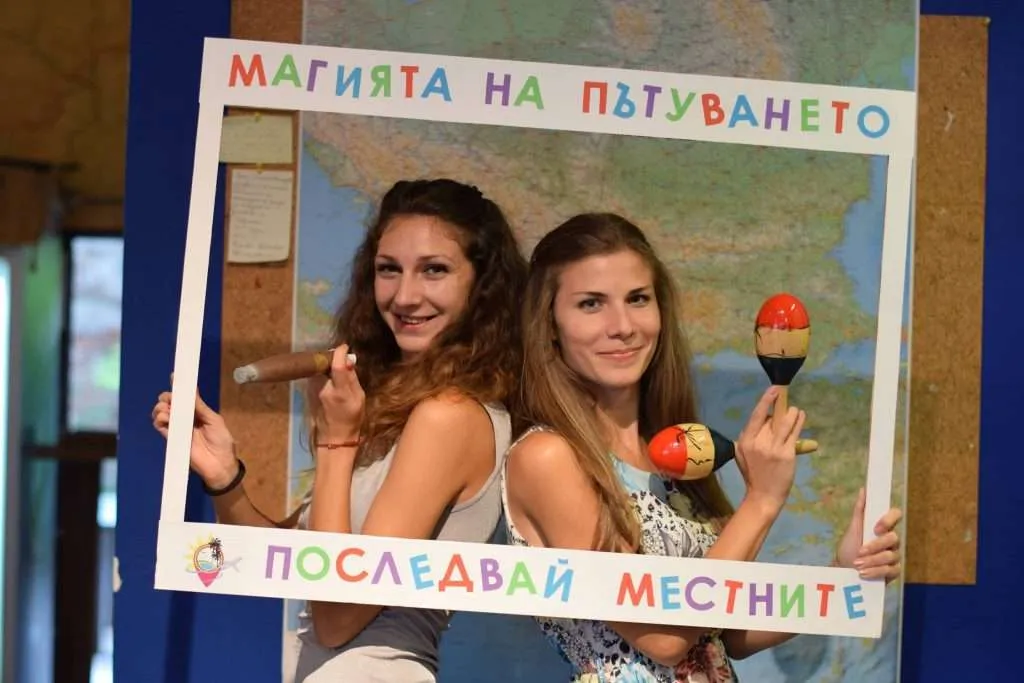 Последвай местните - Магията на пътуването