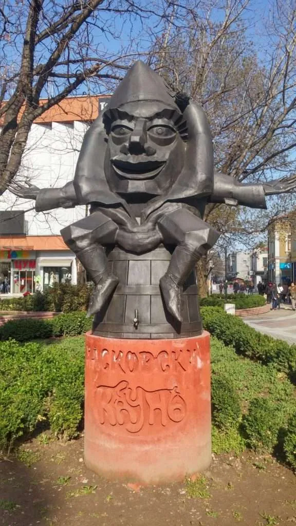 kaun, different points of view and spring in Haskovo, Bulgaria