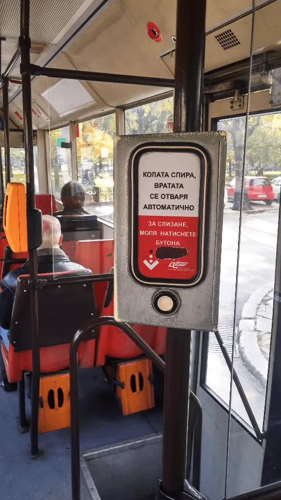 A guide to Sofia, Bulgaria by locals - tram in Sofia
