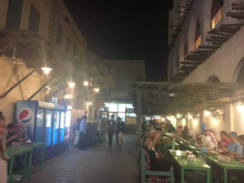 Visit Souq Waqif, Doha, Qatar