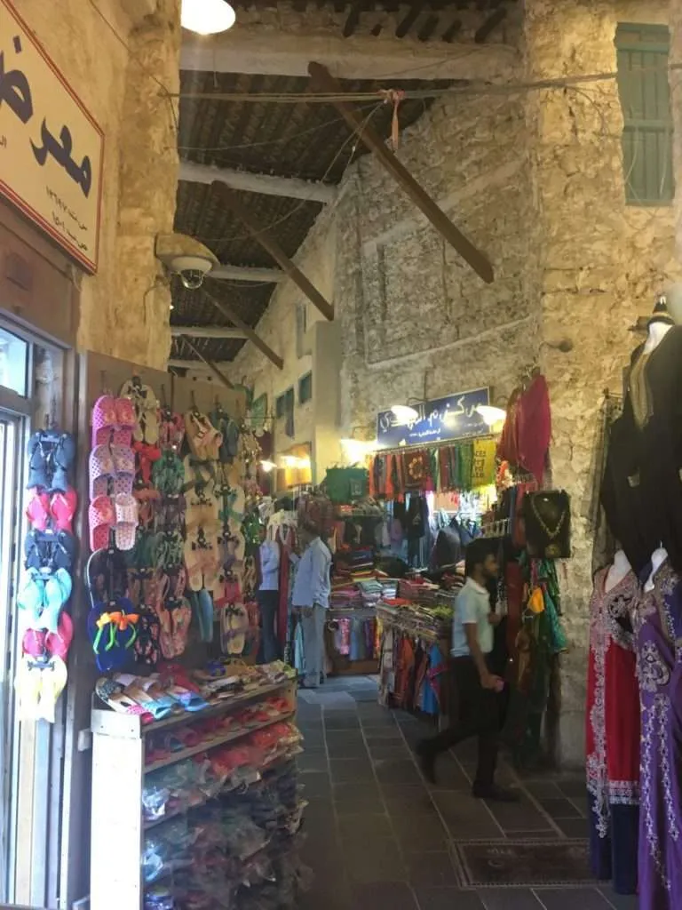 Visit Souq Waqif, Doha, Qatar