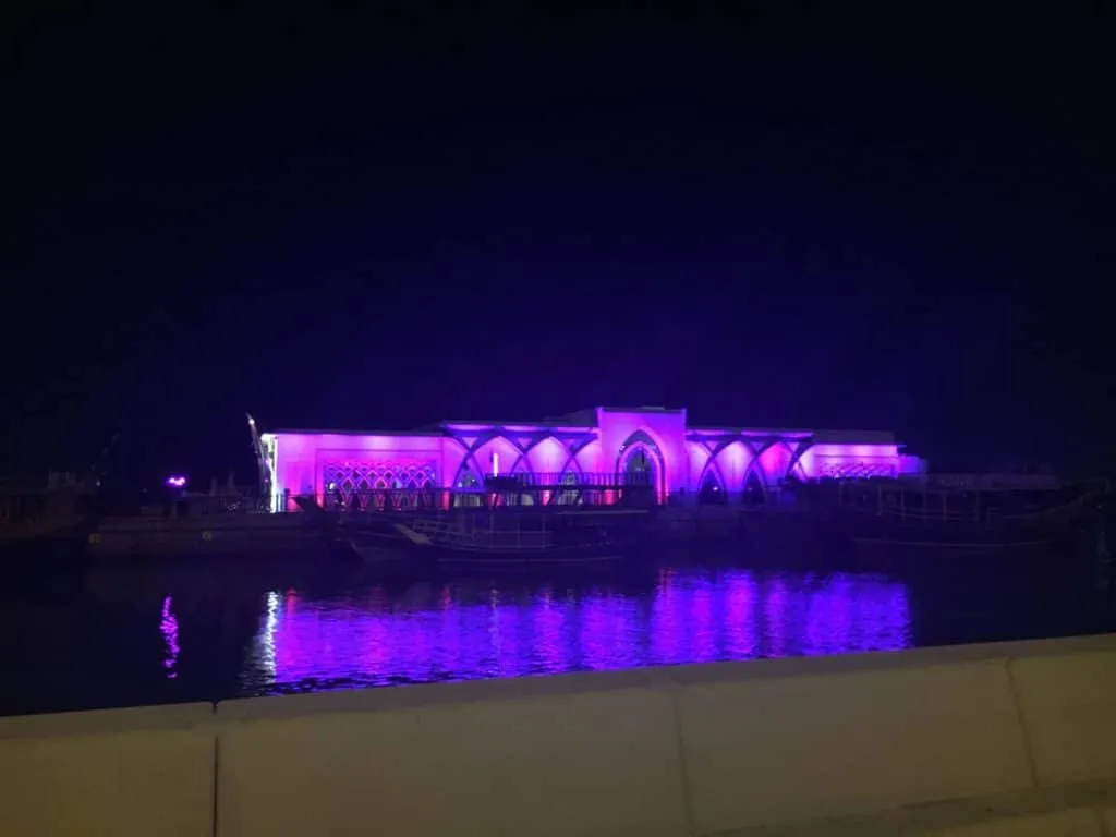 Visit Doha, Qatar