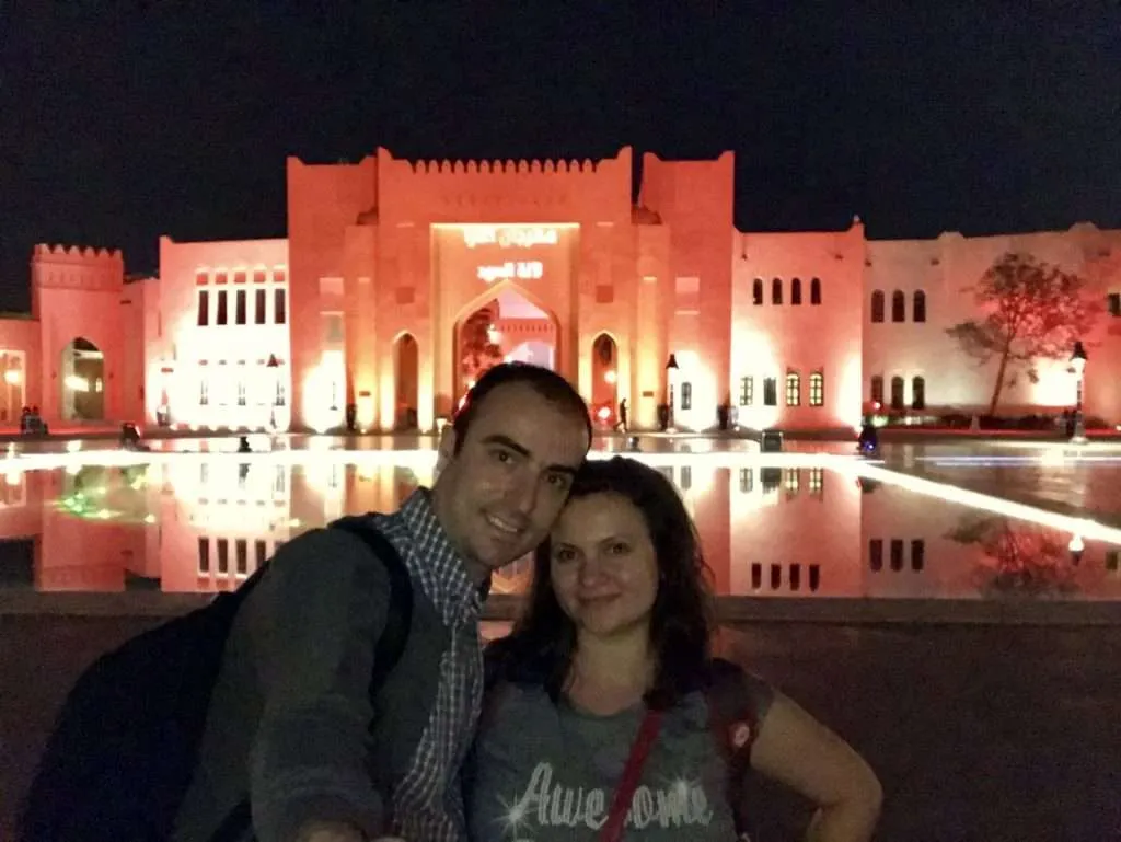 Exploring Qatar with Doha City Tour, Katara Cultural village
