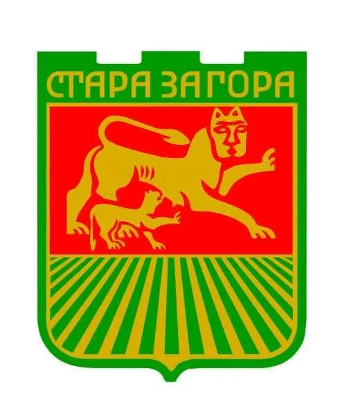 Partners with Stara Zagora Municipality