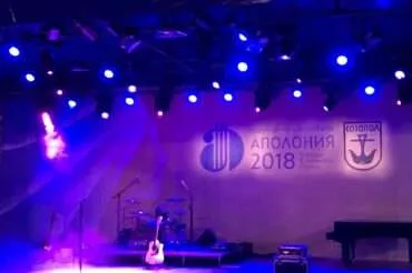 12 reasons not to visit Apollonia Festival of Arts