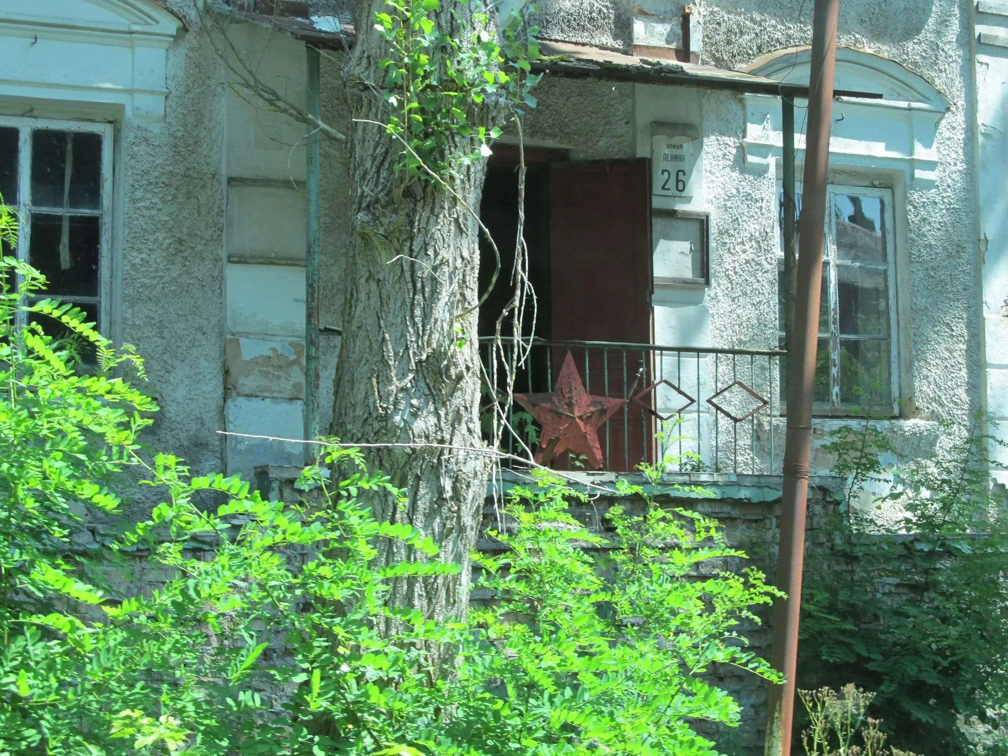 Tour Chernobyl - visit Pripyat, the Power Plant, 10km and 30km exclusion zone