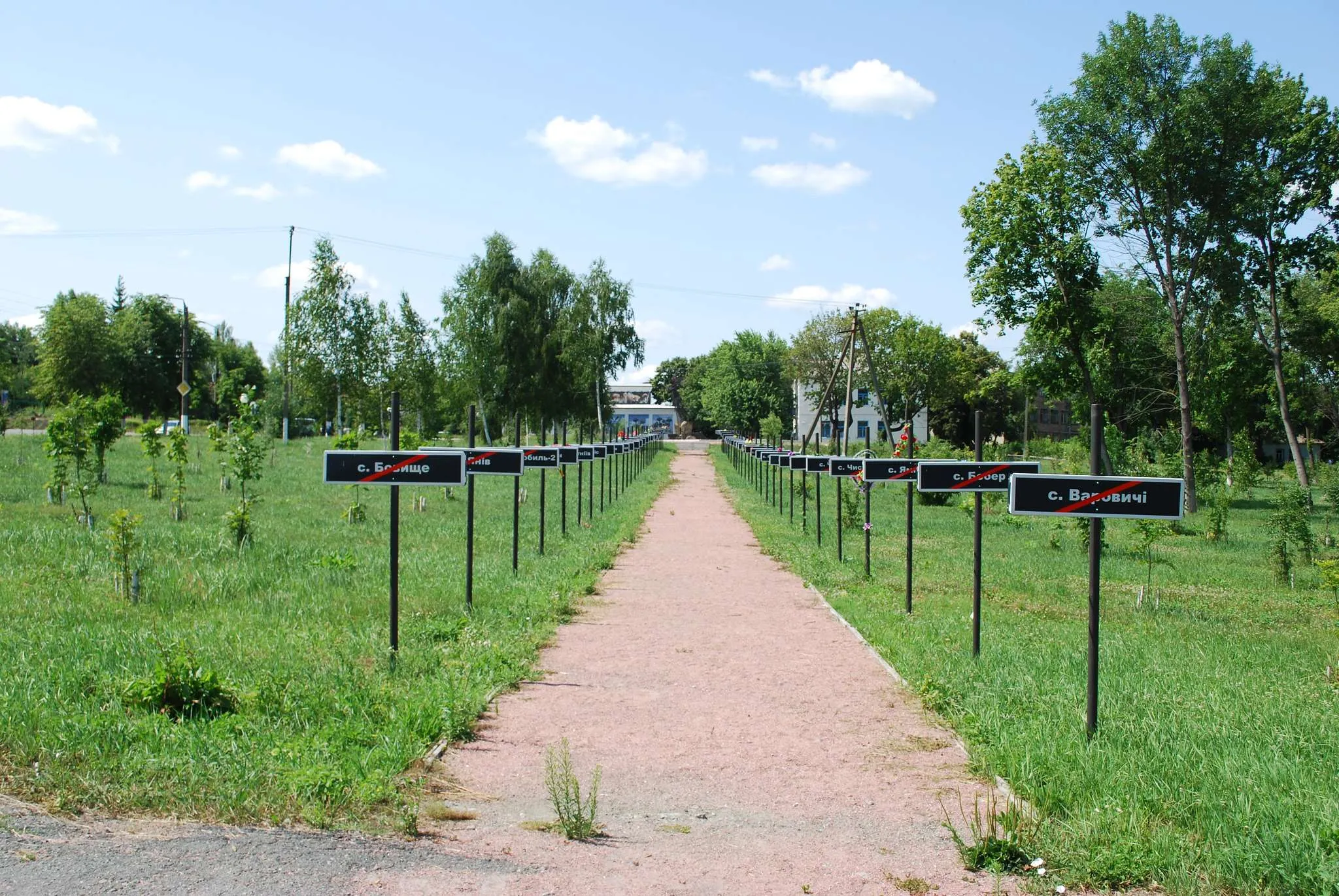 Tour Chernobyl - visit Pripyat, the Power Plant, 10km and 30km exclusion zone