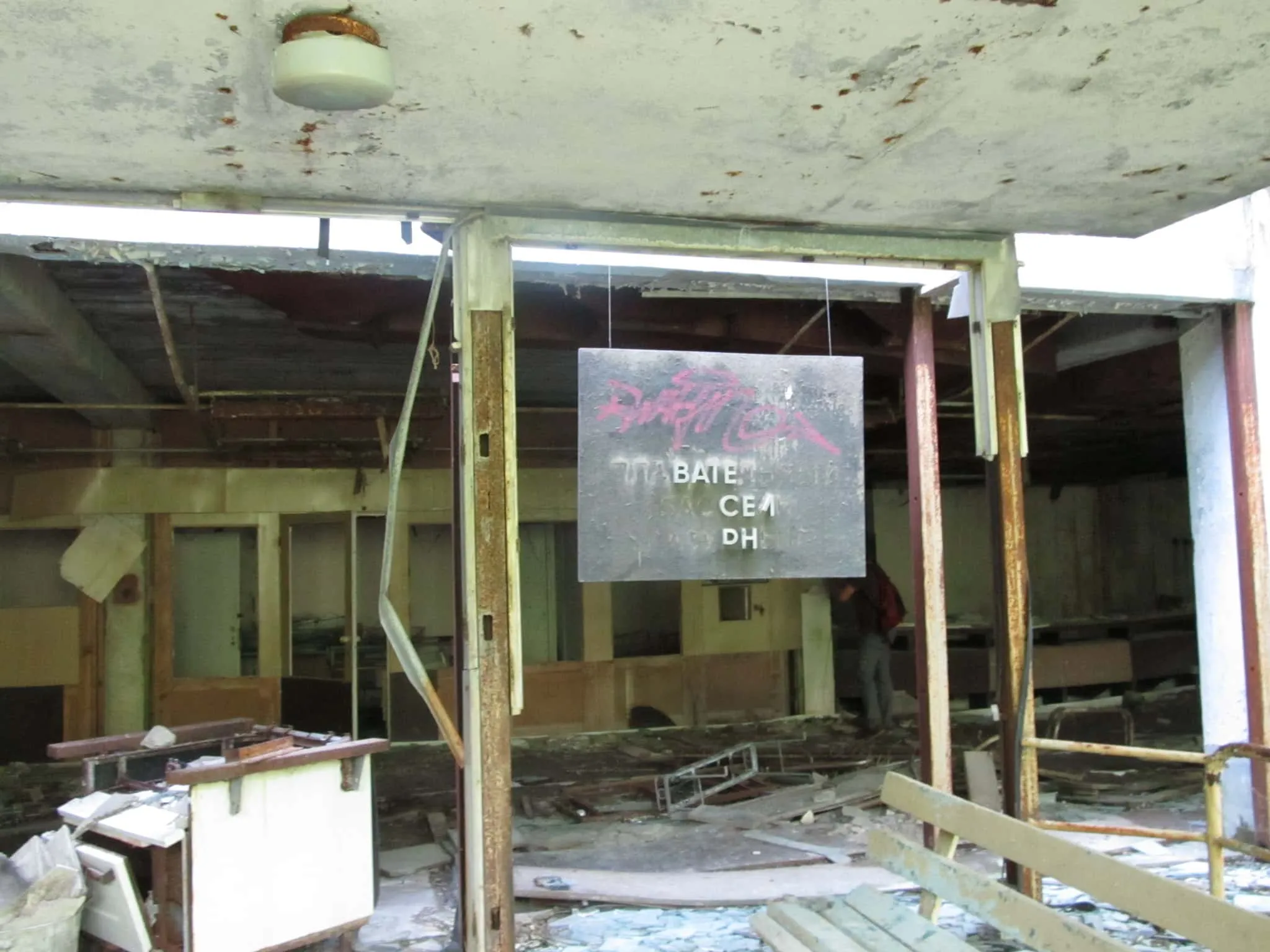 Tour Chernobyl - visit Pripyat, the Power Plant, 10km and 30km exclusion zone