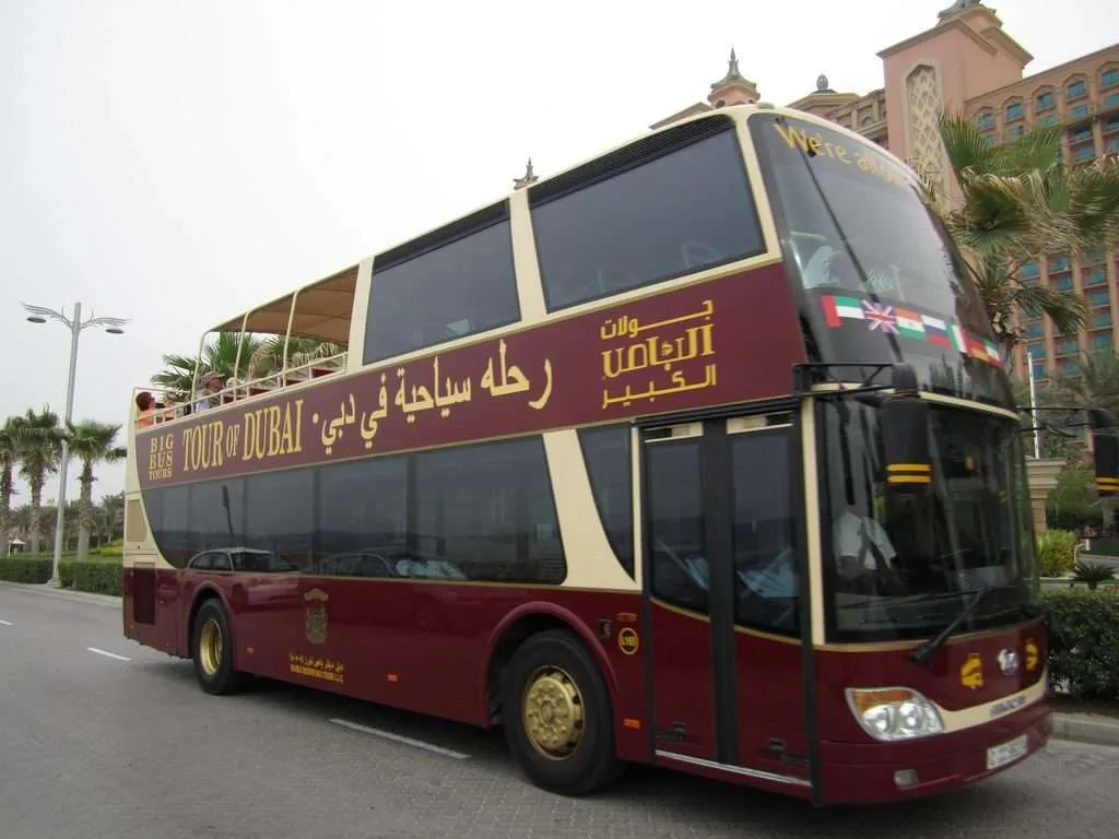 big bus 4-day Dubai itinerary