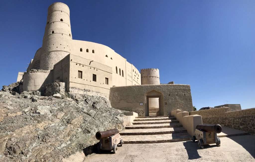 Places to visit in Oman, Bahla Fort