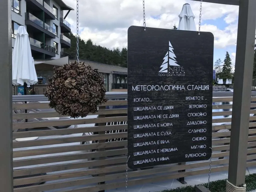 Hotel Arte SPA & Park, Velingrad, Bulgaria