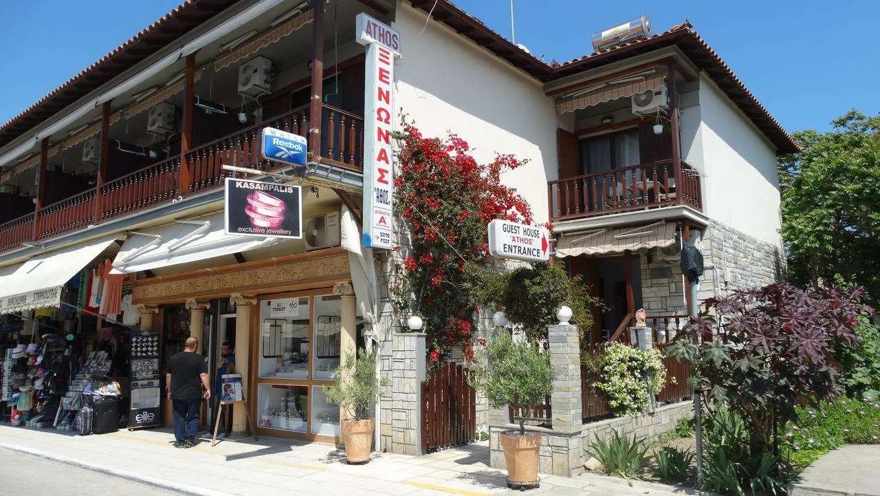 Accommodation in Halkidiki, Greece: Ouranoupolis