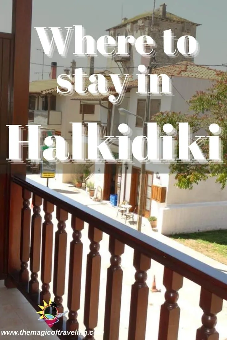Where to stay in Halkidiki