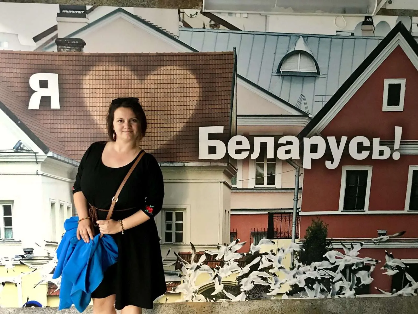 Traveling to Belarus, Minsk
