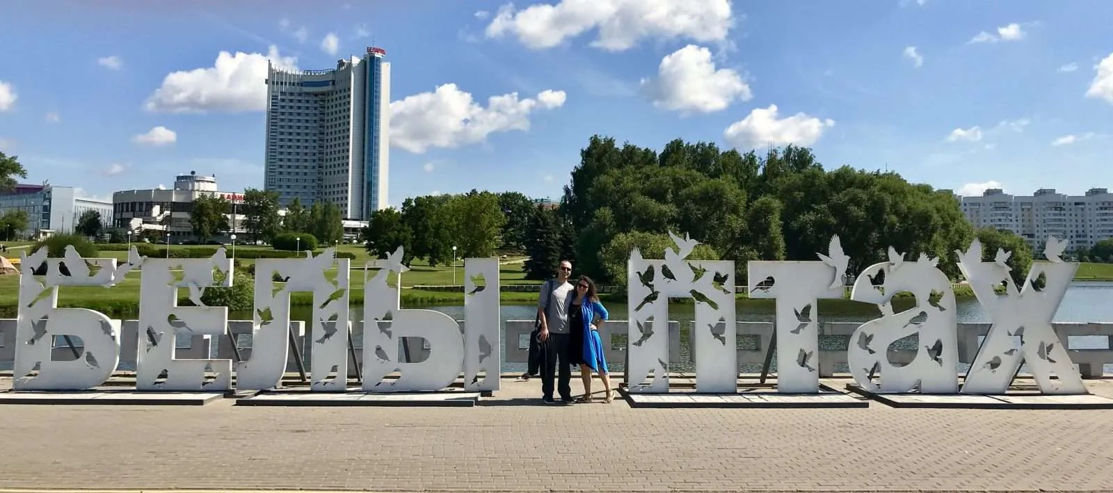 Traveling to Belarus, Minsk