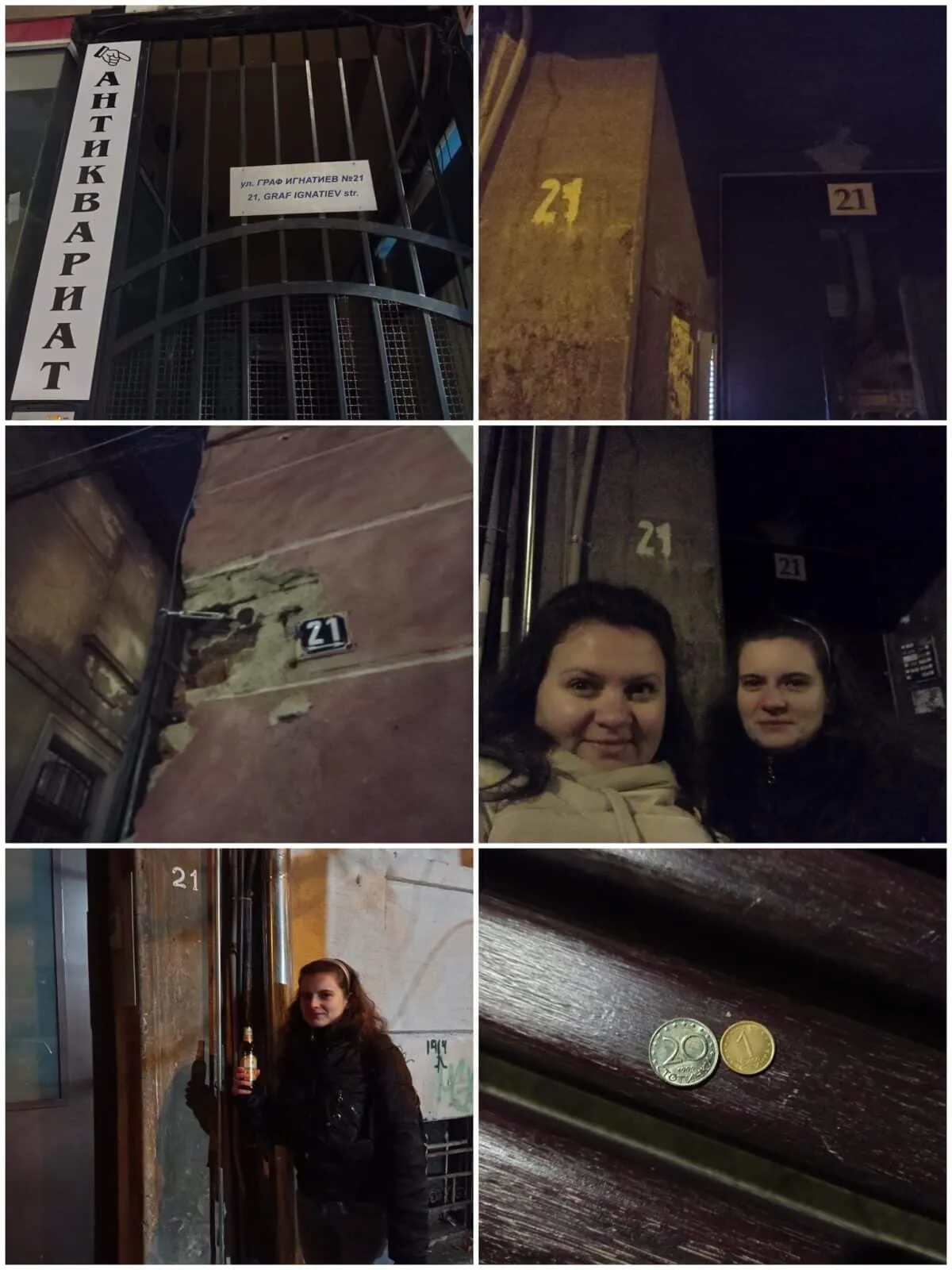 Celebrating 21.01.2021 on the streets of Sofia, Bulgaria