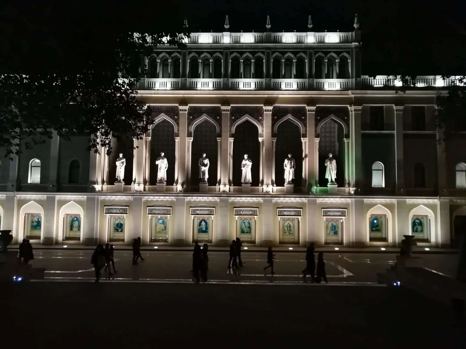 Nizami museum on Nizami street, Baku, by Hans-Jurgen Maurer (German Publisher)