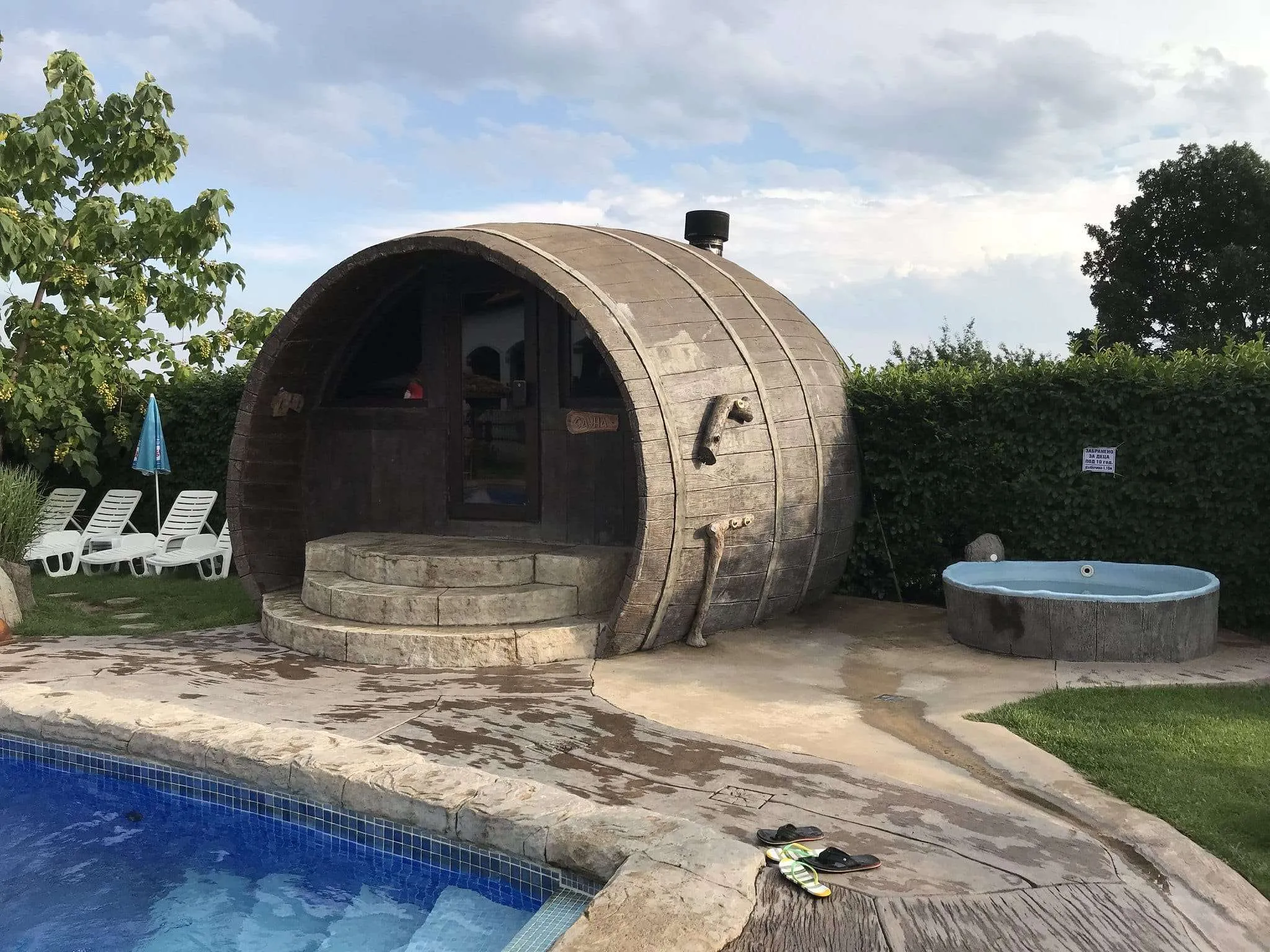 Wine & Spa Complex Starosel, Bulgaria